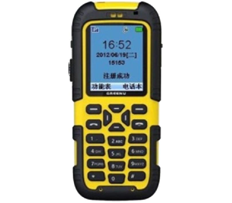 IPSIP移動(dòng)對(duì)講器